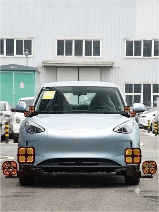 Đèn pha trợ sáng Geely Ex2